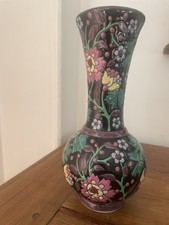Superbe Vase Émaux La Louvière Belgique Décor Floral H. 23.5cm