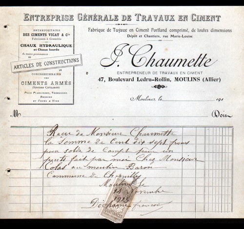 Moulins sur allier - moulins-sur-allier, (03)