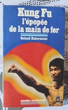 Kung Fu BRUCE LEE L'épopée
