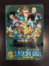 Dragon Ball Visual Adventure