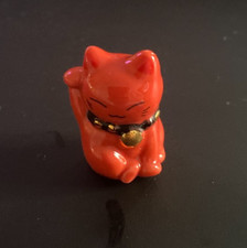 Feve chat maneki 2020 - ,