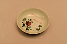 Vintage Chinois Porcelaine Mini Plat Main Peint Floral Motif Environ Tôt 20th C