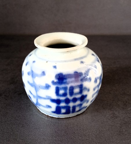 Petit vase chinois - vase, en