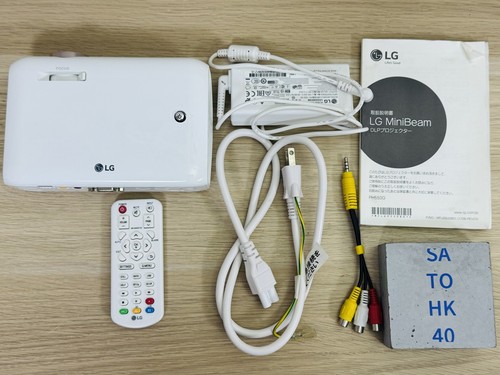 Ph550g projecteur portable - lg,