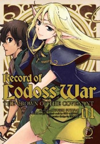 Ryo mizuno record - record, lodoss