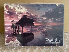 Jeu PC japonais Subarashiki