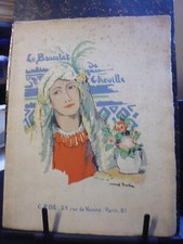 Illustrations de Marcel Roche: an 1931  Le bracelet de cheville  Numéro 59/150
