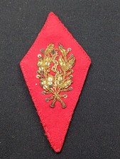 Y5/09/25 (REF28097) ECUSSON