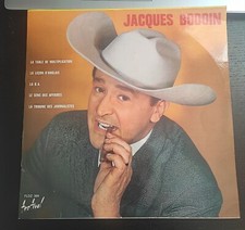 Jacques Bodoin - La Table de Multiplication - 33 Tours