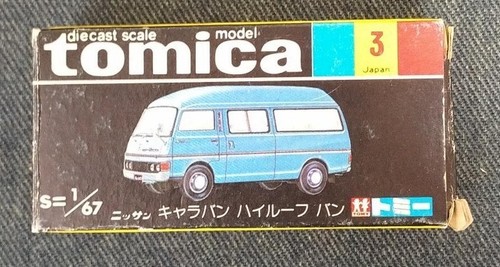 Tommy nissan caravan high roof - tommy,