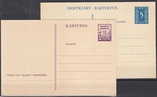 FD23794/ INDONESIA – POSTAL STATIONERY – H&G # 27 - 29 MINT MNH