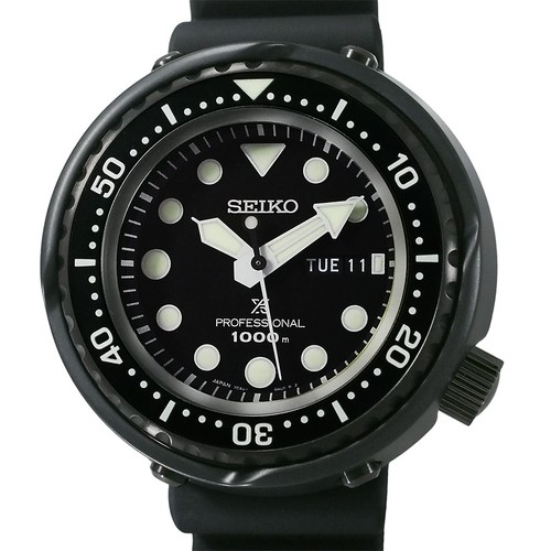 Seiko prospex marinemaster - seiko,