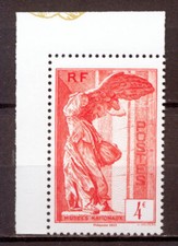 FRANCE 5727 VICTOIRE DE SAMOTHRACE, 2023, DEUX BORDS, NEUF xx, TRES BEAU