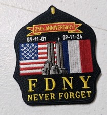 Ecusson pompier fdny - ecusson,