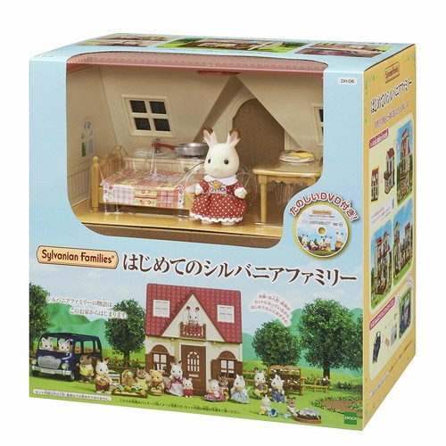 Sylvanian families first - sylvanian,