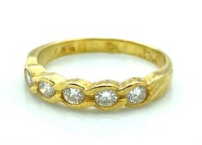 MAGNIFIQUE BAGUE ALLIANCE OR