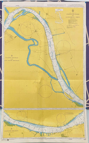 Amirauté 1620 jiang jiangyin - amirauté,