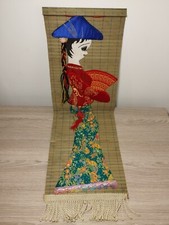 Décoration Motif Asiatique