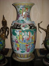 VASE CHINOIS 19ème PORCELAINE