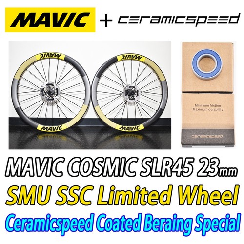 Mavic 2025 cosmic slr45 - 2025,