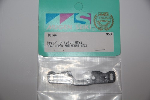 Mugen seiki support arrière - seiki,