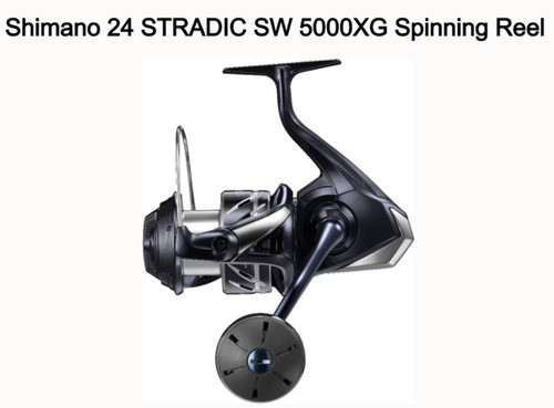 Moulinet toupie shimano - shimano, 24
