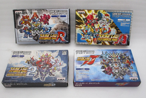 Super robot wars 2 4 - r,