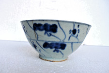 Bol En Porcelaine Chinoise