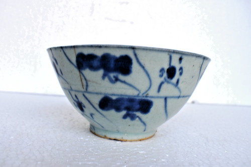 Bol porcelaine chinoise - en,