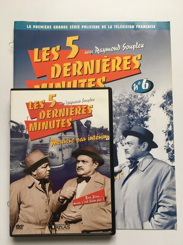 Les dernieres minutes dvd - 5,