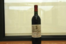 CHATEAU GISCOURS 88 MARGAUX