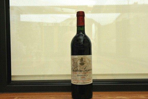 Chateau giscours margaux - 88,