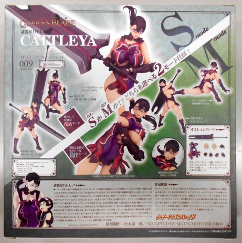 Figurine cattleya revoltech - figurine,
