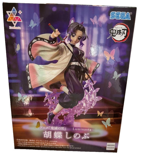 Figurine sega demon - demon, slayer