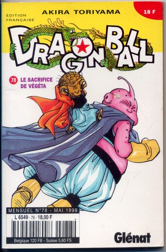 Dragon ball le sacrifice - dragon,