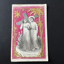 Canivet Bouasse Jeune 1007