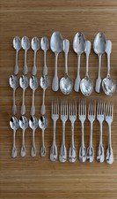 CHRISTOFLE CLUNY Partie de