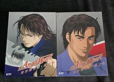 Coffret dvd Angel Heart intégrale