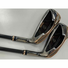 MARUMAN MAJESTY Royal-LV 2pcs