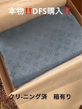 Écharpe châle motif logo