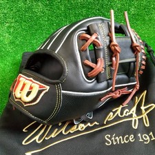 Gant de baseball Wilson