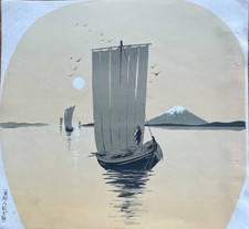 Estampe Japonaise Originale/