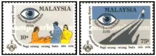 Timbres santé médecine - santé,