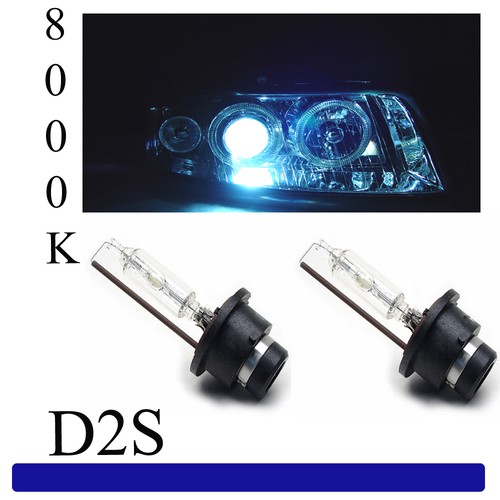 Ampoules xenon d2s 8000k - d2s,