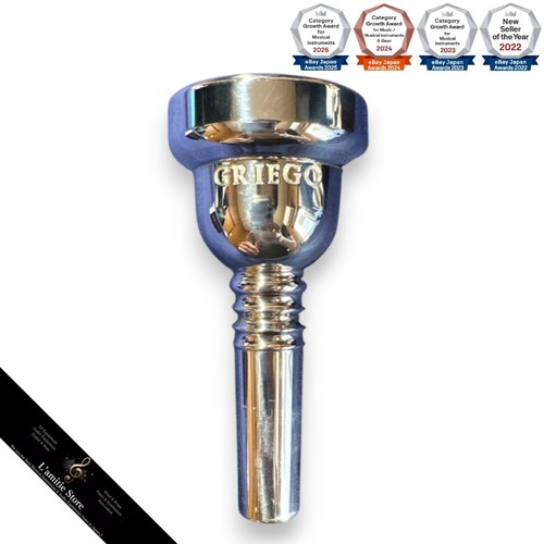 Embouchure trombone basse - embouchure,