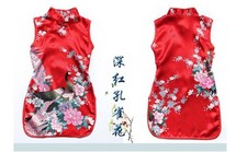 Robe fille style chinois imprim�� paon imprim�� paon Qipao r��tro soie