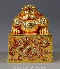 4.2 "Chine antique cuivre 24K