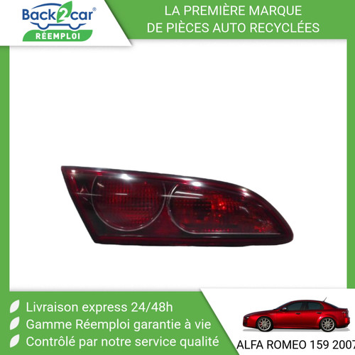 Feu arriere interieur - 🏆,