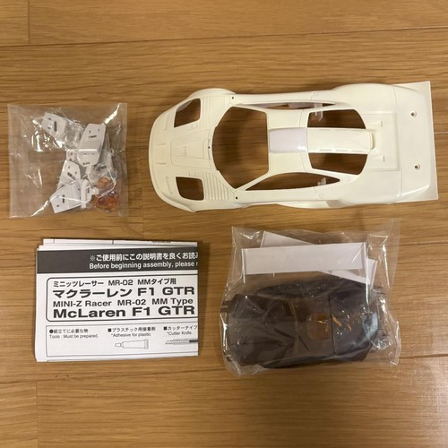 Kyosho mini mclaren - mclaren, f1