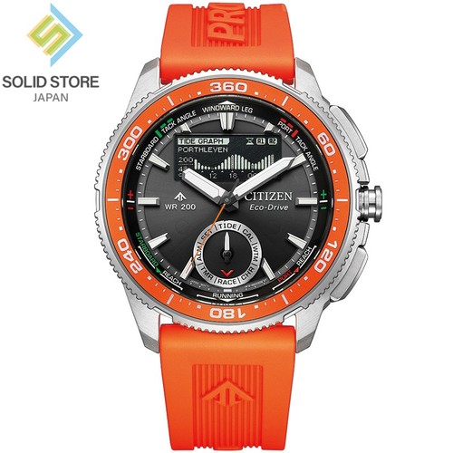 Citizen promaster marine - promaster,